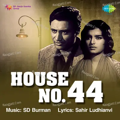 House No 44 Poster