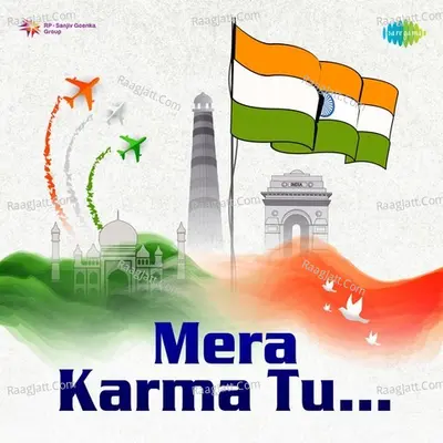 Mera Karma Tu Cover