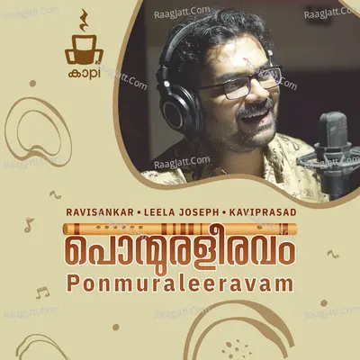 Ponmuraleeravam - 