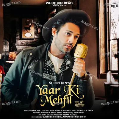 Yaar Ki Mehfil Cover