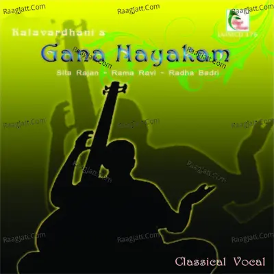 Gana Nayakam - Sita Rajan