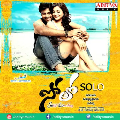 Solo - Mani Sharma