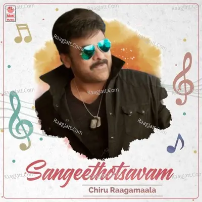 Sangeethotsavam - Chiru Raagamaala - 