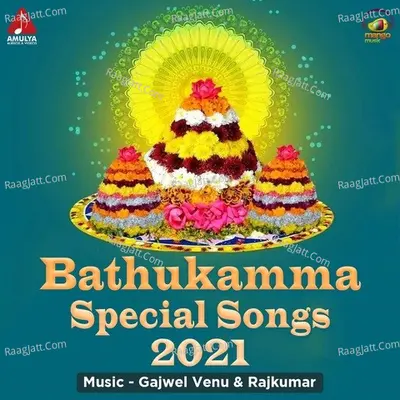 Bathukamma Special Songs 2021 Poster