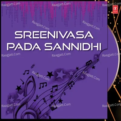 Sreenivasa Pada Sannidhi - G. Balakrishna Prasad