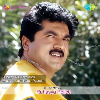 Rahasya Police - Mano
