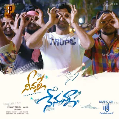 Nivin Bedford Image