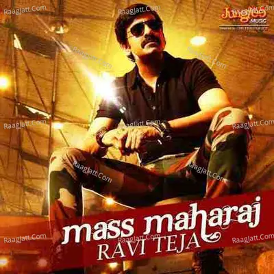 Mass Maharaj Ravi Teja - Chakri