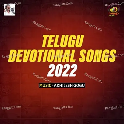 Telugu Devotional Songs 2022 Poster