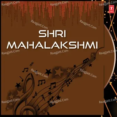 Shri Mahalakshmi - M.S.MARUTHI