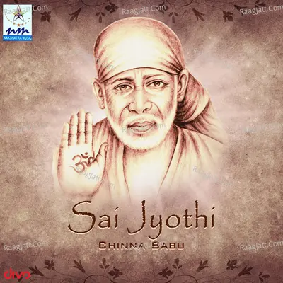 Sai Jyothi - Chinna Babu