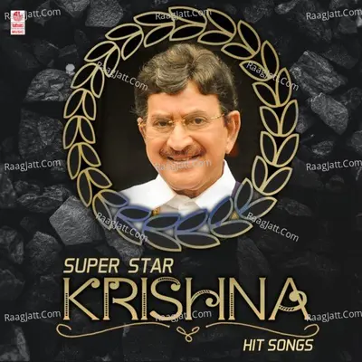 Super Star Krishna Hit Songs - K. Chakravarthy