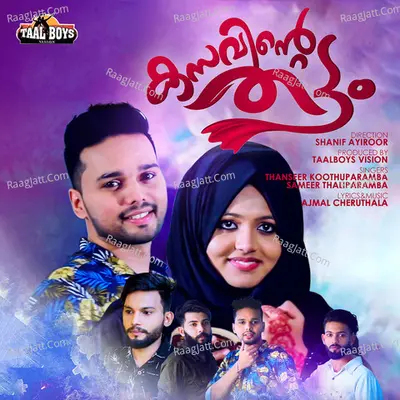 Kasavinte Thattam Poster