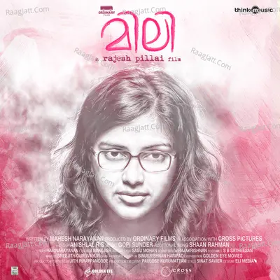 Mili - Gopi Sundar
