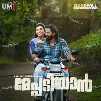 Meppadiyan Poster