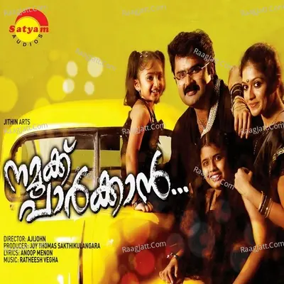 Namukku Parkan - Vijay Yesudas