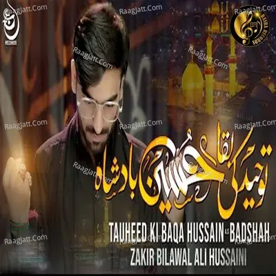 Tauheed Ki Baqa Hussain Poster
