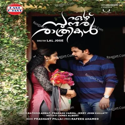 Ezhu Sundara Raathrikal - Preeti Pillai