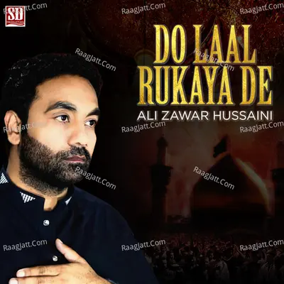 Do Laal Rukaya De Poster