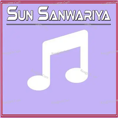 Sun Sanwariya - Rosemary Clooney