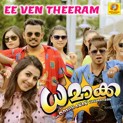 Ee Ven Theeram (From"Dhamaka") Cover