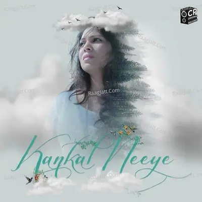 Kankal Neeye - 