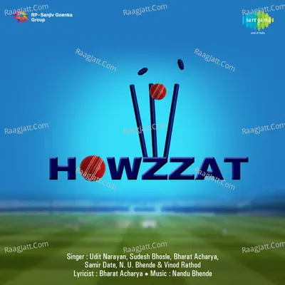 Howzzat  Poster
