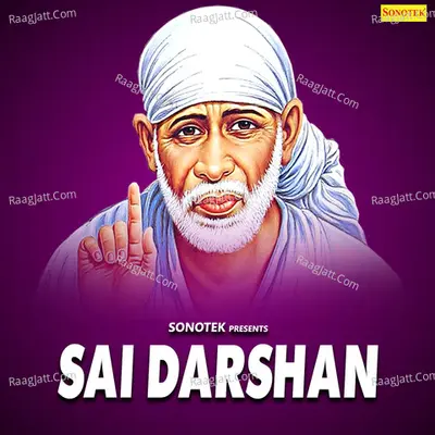 Sai Darshan - Manish Tiwari