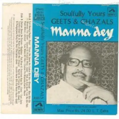 Soulfully Yours Manna Dey Poster