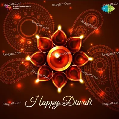 Happy Diwali - Govind Prasann Saraswati