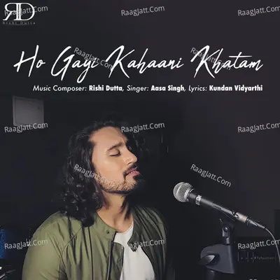 Ho Gayi Kahaani Khatam