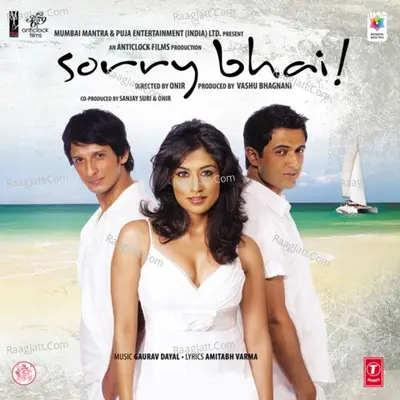 Sorry Bhai Poster