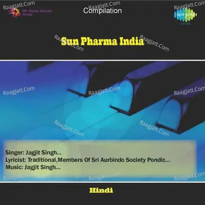 Sun Pharma India - Nandini Sharan