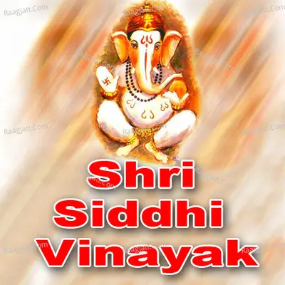 Shri Siddhi Vinayak Poster