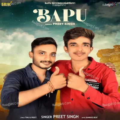 Bapu Cover