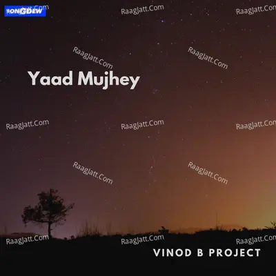 Yaad Mujhey Cover