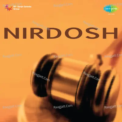 Nirdosh Poster
