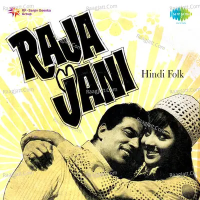 Raja Jani Hindi Folk Poster