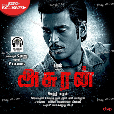 Asuran Poster