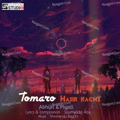 Tomaro Hasir Kache Cover