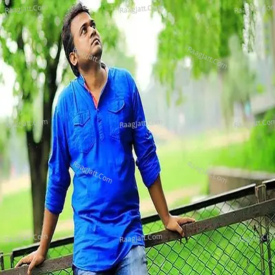Premer Kotha Bolbo Toke - Single Cover