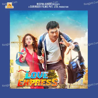 Love Express Poster