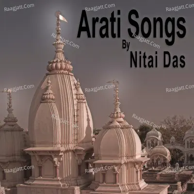 Arati Songs Poster