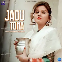 Jadu Tona - Single