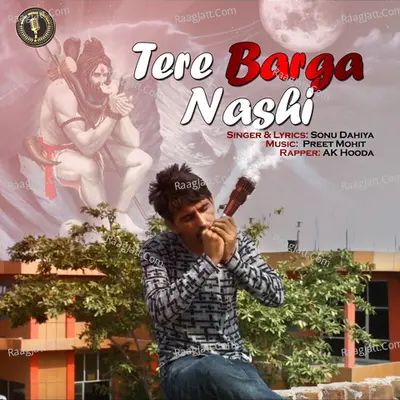 Tere Barga Nashi