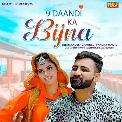 9 Daandi Ka Bijna Cover