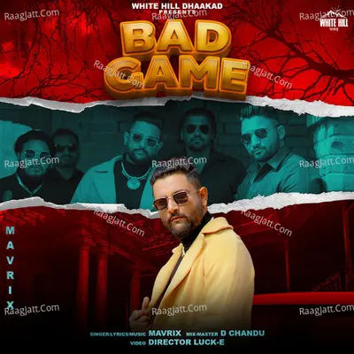 Bad Game