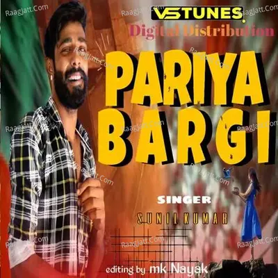 Pariya Bargi