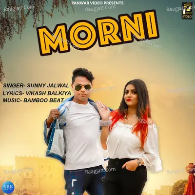 Morni - Single