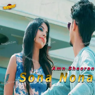 Sona Nona